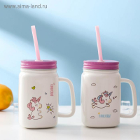 Кружка керамическая с металлической крышкой и трубочкой «Единорог», 450 мл, цвет МИКС Кружка керамическая с металлической крышкой и трубочкой «Единорог», 450 мл, цвет МИКС