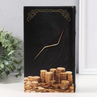 Сейф-книга дерево кожзам "Для прироста финансов" 3D тиснение 21х13х5 см