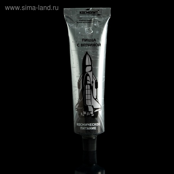 Космическое питание Космическое питание "Сицилийская пицца с ветчиной" в тюбике 165 г