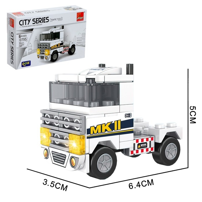 Конструктор Город «Машинки», 8 видов МИКС Конструктор Город «Машинки», 8 видов МИКС