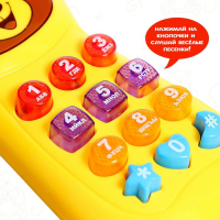 Телефончик музыкальный &laquo;Забавный мишка&raquo;, световые эффекты, русская озвучка, работает от батареек