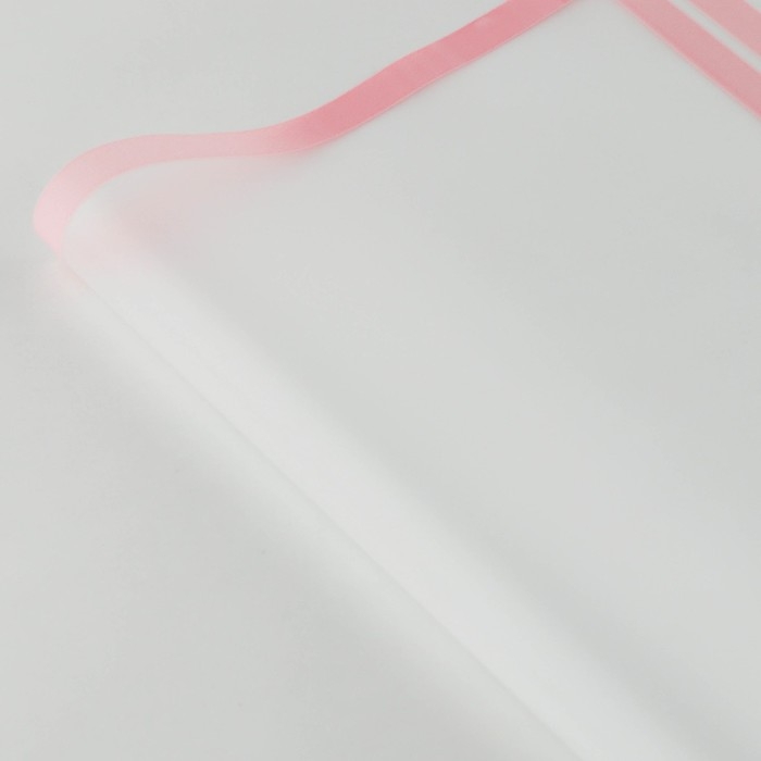 Плёнка для цветов матовая упаковочная &laquo;Кайма&raquo; розовая 0,5х9 м