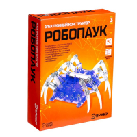 Робот &laquo;Паук&raquo; Эврики, электронный конструктор, на батарейках