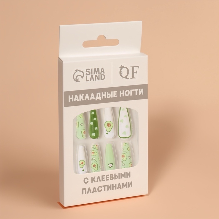 Накладные ногти &laquo;Авокадо&raquo;, 12 шт, с клеевыми пластинами, форма балерина, цвет зелёный/белый