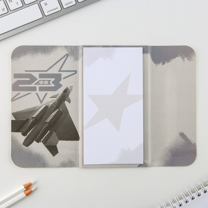 Блок бумаг с липким слоем &laquo;Всегда на высоте&raquo;, 30 л