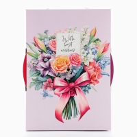 Коробка складная &laquo;Букет для тебя &raquo;, 21 х 15 х 7 см