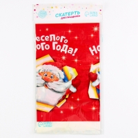 Новогодняя скатерть одноразовая &laquo;Весёлого Нового Года&raquo;, дед мороз, 180х137см