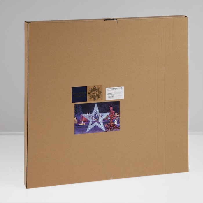 Светодиодная фигура &laquo;Звезда&raquo; 50 см, акрил, 45 LED, 220 В, свечение тёплое белое