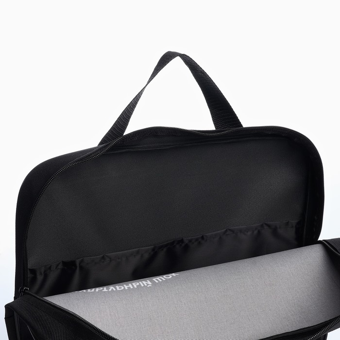 Папка для труда А4 на молнии текстиль 70мм 350 х 270 унив &laquo;1 сентября: Суета&raquo;