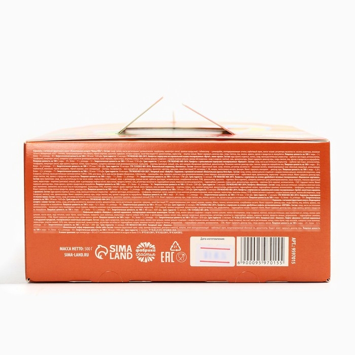 Сладкий подарок &laquo;Волшебство рядом&raquo;: шоколадные конфеты с раскраской, 500 г.