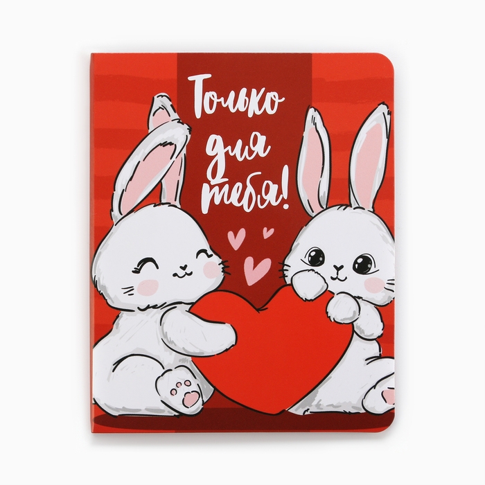 Значок на открытке &laquo;Зайчик&raquo;, 10 х 8 см