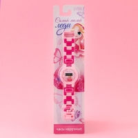 Часы наручные электронные &laquo;Самой милой леди&raquo;, с ремешком-конструктором