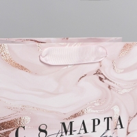 Пакет подарочный ламинированный, упаковка, &laquo;Взгляд&raquo;, MS 18 х 23 х 10 см