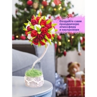 Набор для творчества малый «Топиарий. Тюльпаны», МИКС Набор для творчества малый «Топиарий. Тюльпаны», МИКС