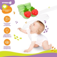 Носочки для малышей &laquo;Мишка&raquo;, с погремушкой, Крошка Я