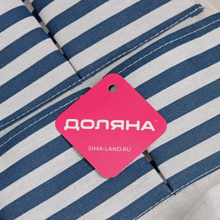 Органайзер подвесной с карманами Доляна «Морской бой», 7 карманов, 48×35 см, цвет синий Органайзер подвесной с карманами Доляна «Морской бой», 7 карманов, 48×35 см, цвет синий