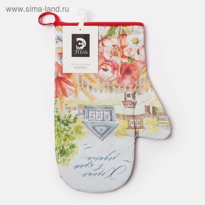 Варежка-прихватка Этель "В краю родном" 20х28 см, 100% хлопок, саржа, ватин 250 г/м2