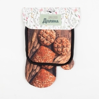 Кухонный набор Доляна &laquo;Выпечка&raquo; прихватка 17*17 см, варежка-прихватка 26*16 см, 100% п/э