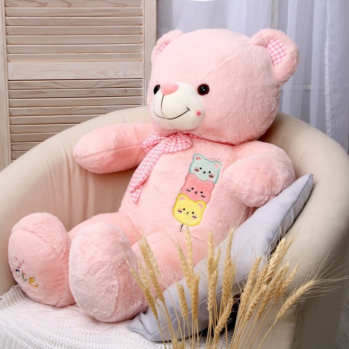 Мягкая игрушка &laquo;Мишка&raquo;, 95 см