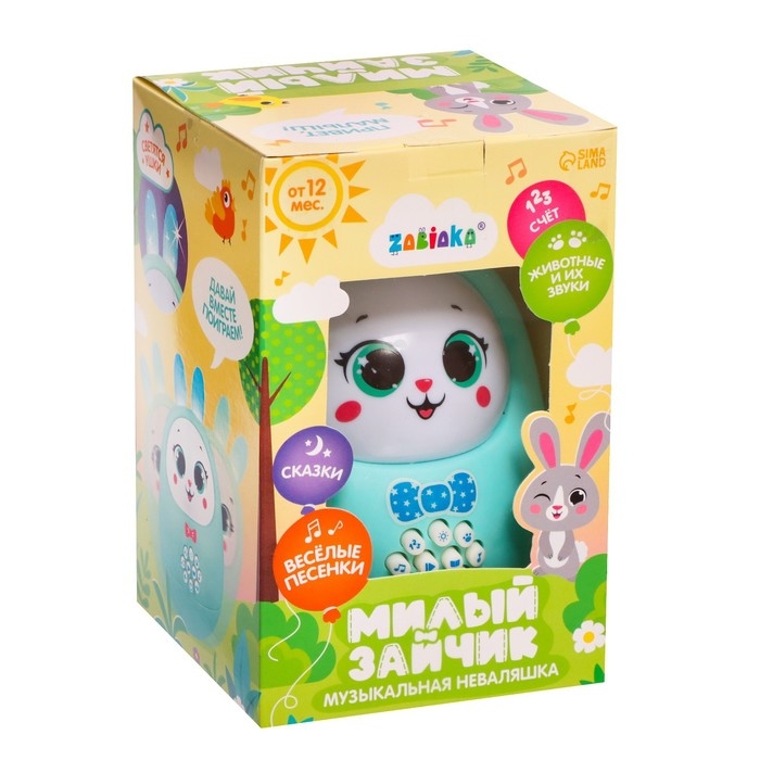 Музыкальная неваляшка «Милый зайчик», звук, свет, цвет голубой Музыкальная неваляшка «Милый зайчик», звук, свет, цвет голубой