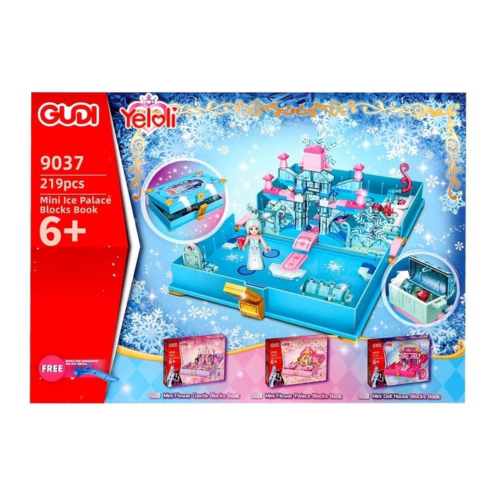 Конструктор &laquo;Книга Льда&raquo;, 219 деталей