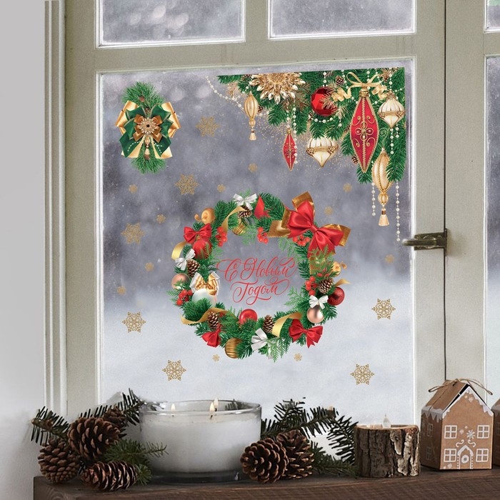 Наклейки новогодние на окна &laquo;С Новым годом&raquo;, многоразовые, 33 х 50 см, Новый год
