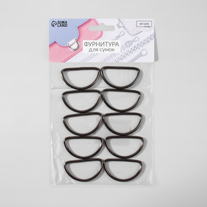 Полукольцо для сумок, d = 40 мм, толщина - 3 мм, 10 шт, цвет никель Полукольцо для сумок, d = 40 мм, толщина - 3 мм, 10 шт, цвет никель