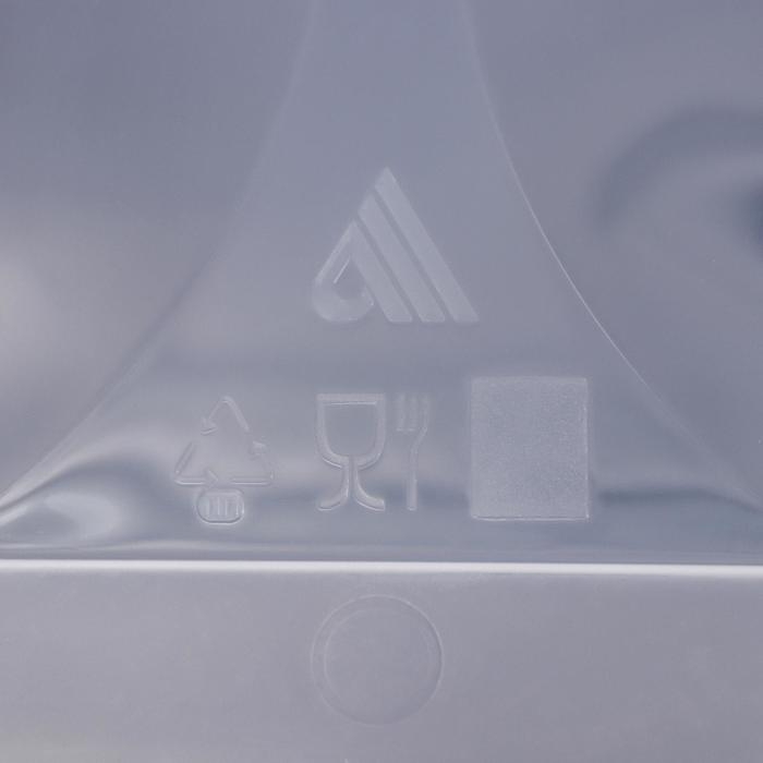 Контейнер прямоугольный «Аптечка», 4,5 л, с ручками Контейнер прямоугольный «Аптечка», 4,5 л, с ручками