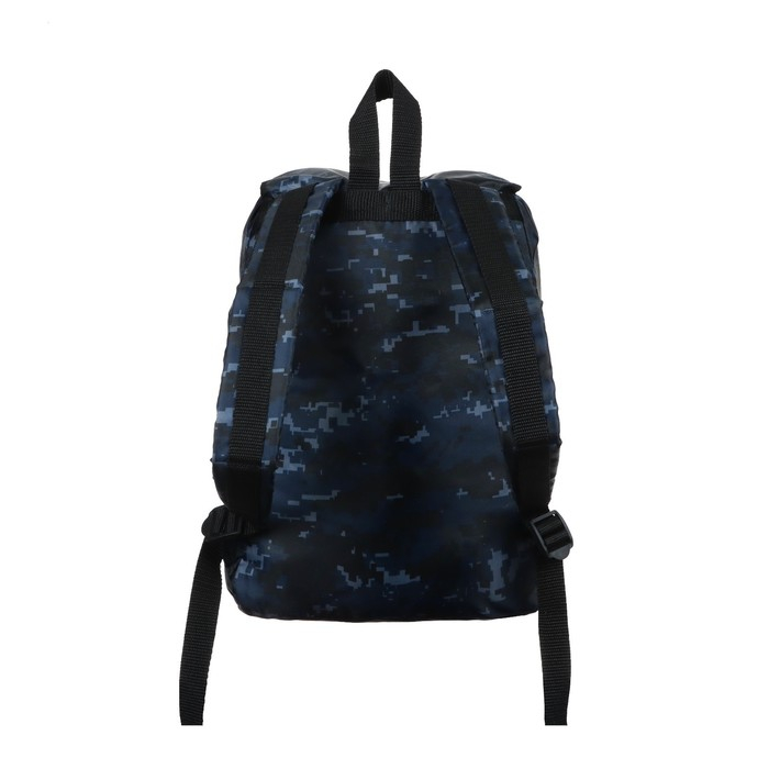 Рюкзак Тип-18 20 литров, цвет камуфляж Рюкзак Тип-18 20 литров, цвет камуфляж