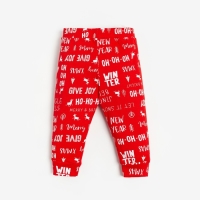 Набор: боди, штанишки и шапочка Крошка Я "Joy", рост 62-68 см