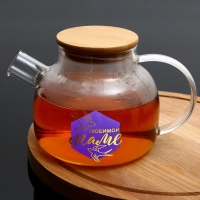 Чайник стеклянный заварочный с бамбуковой крышкой &laquo;Маме&raquo;, 1000 мл