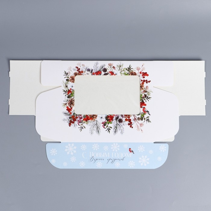 Коробка для эклеров с вкладышами «Новогодняя акварель», 25,2 х 15 х 7 см, Новый год Коробка для эклеров с вкладышами «Новогодняя акварель», 25,2 х 15 х 7 см, Новый год