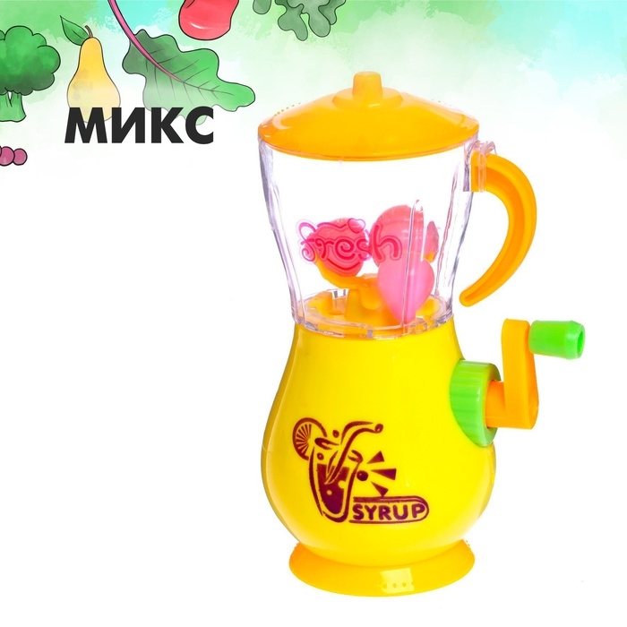 Бытовая техника «Миксер детский», цвета МИКС Бытовая техника «Миксер детский», цвета МИКС