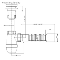 Сифон универсальный "АНИ Пласт" Варяг C5510, 1 1/2" х 40 мм, с гибкой трубой 40 x 50 мм Сифон универсальный "АНИ Пласт" Варяг C5510, 1 1/2" х 40 мм, с гибкой трубой 40 x 50 мм