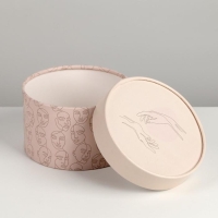 Коробка подарочная, упаковка, &laquo;Line&raquo;, 13 х 9 см