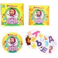 Карточная игра на скорость и реакцию "Дуббль. Алфавит", 55 карт, 5+, Маша и Медведь Карточная игра на скорость и реакцию "Дуббль. Алфавит", 55 карт, 5+, Маша и Медведь