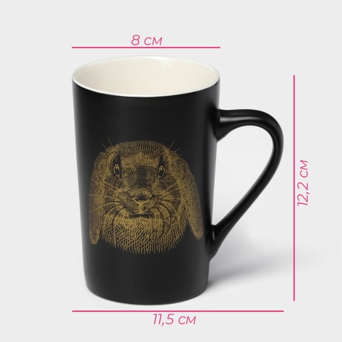 Кружка фарфоровая Доляна &laquo;Зайка&raquo;, 380 мл, цвет чёрный