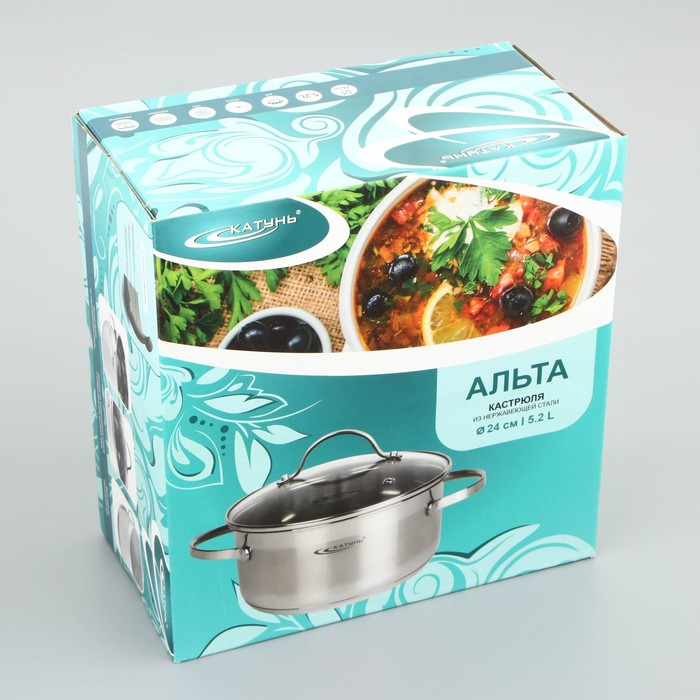 Кастрюля &laquo;Альта&raquo;, 5,2 л, d=24 см, капсульное дно, стеклянная крышка, индукция