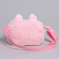 Сумка детская &laquo;Зайка&raquo;, 18 см, цвет розовый