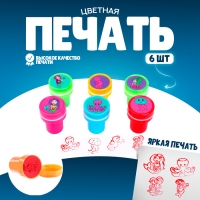 Печать цветная «Морские обитатели», набор 6 шт., МИКС Печать цветная «Морские обитатели», набор 6 шт., МИКС