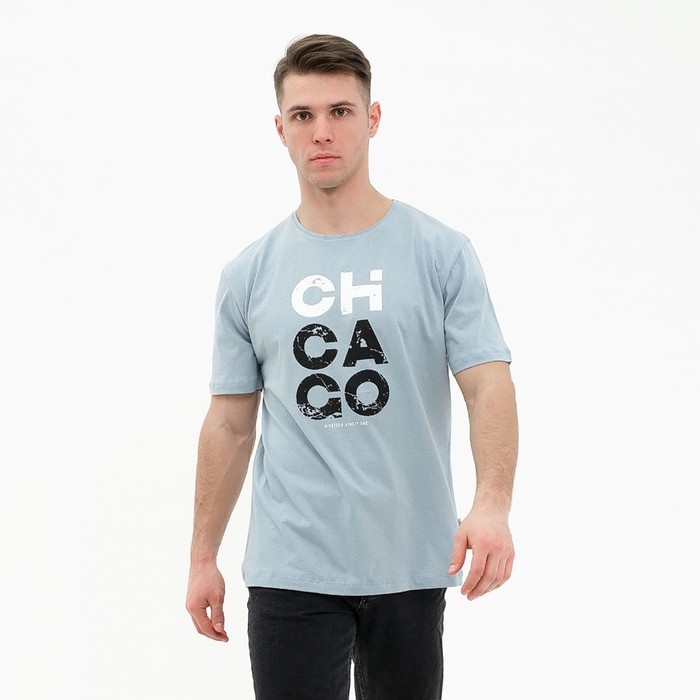 Футболка мужская, цвет светло-серый, размер 46