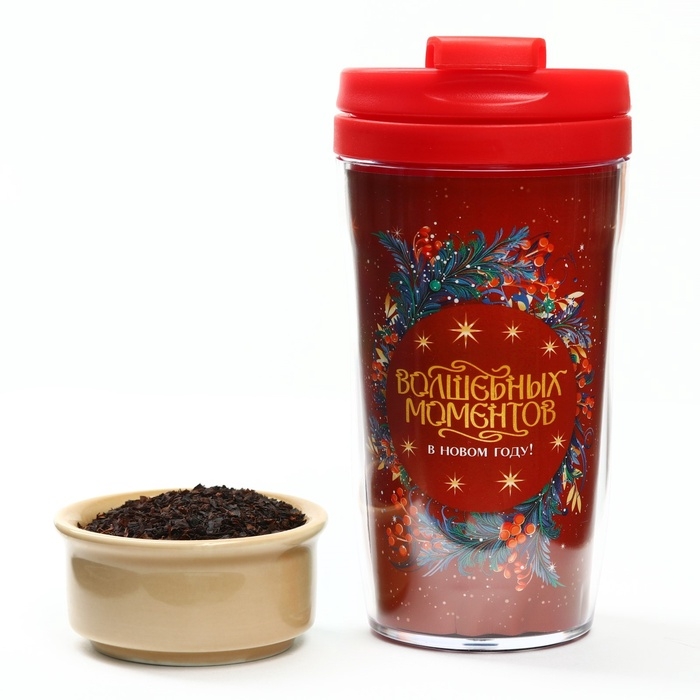 Чай 20 гр в термостакане 250 мл &laquo;Волшебных моментов&raquo;