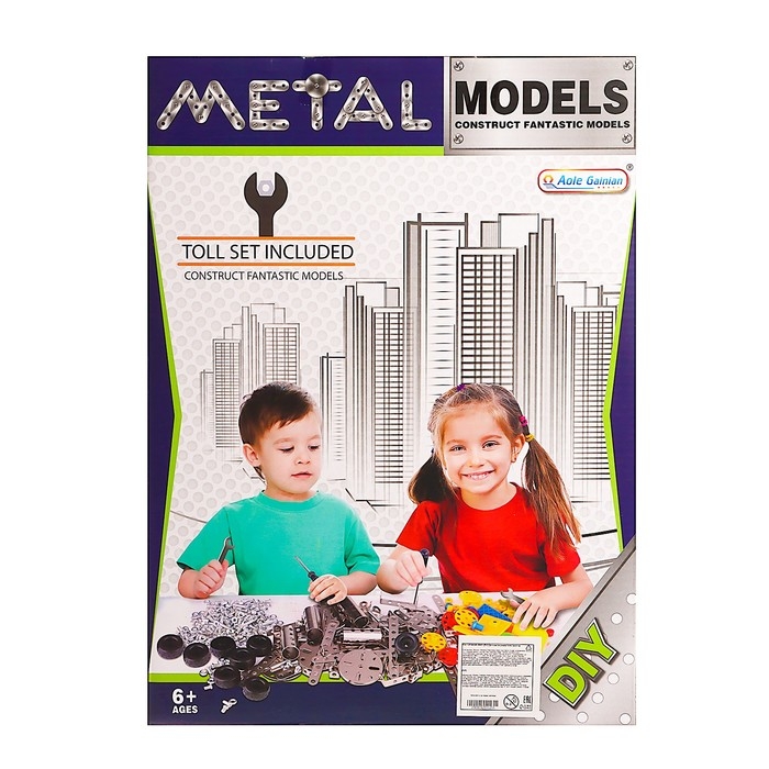 Конструктор металлический &laquo;Кран&raquo;, 523 детали