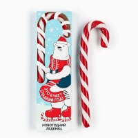 Леденец-трость &laquo;Год без забот&raquo;, вкус: смородина, 50 г.
