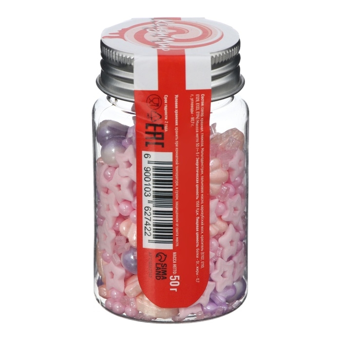 Кондитерская посыпка &laquo;Розовое море&raquo;, 50 г