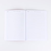 Ежедневник А5+, 100 л. Мягкая обл. Софт-тач "С праздником весны"