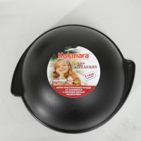 Казан &laquo;Традиция&raquo;, 4,5 л, стеклянная крышка, литые ручки, антипригарное покрытие, цвет чёрный