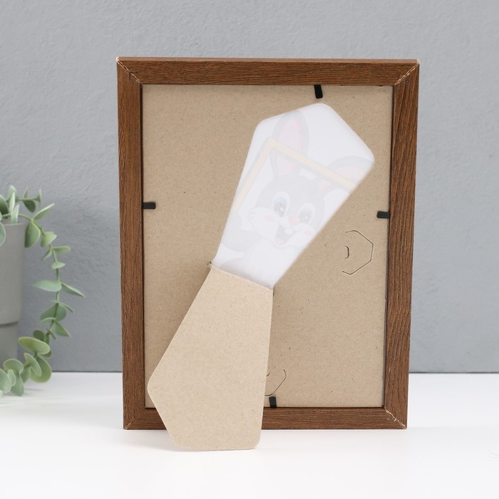 Фоторамка дерево 15х21 см, мокко (пластиковый экран)