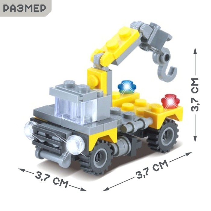 Конструктор &laquo;Мини-кран&raquo;, 44 детали