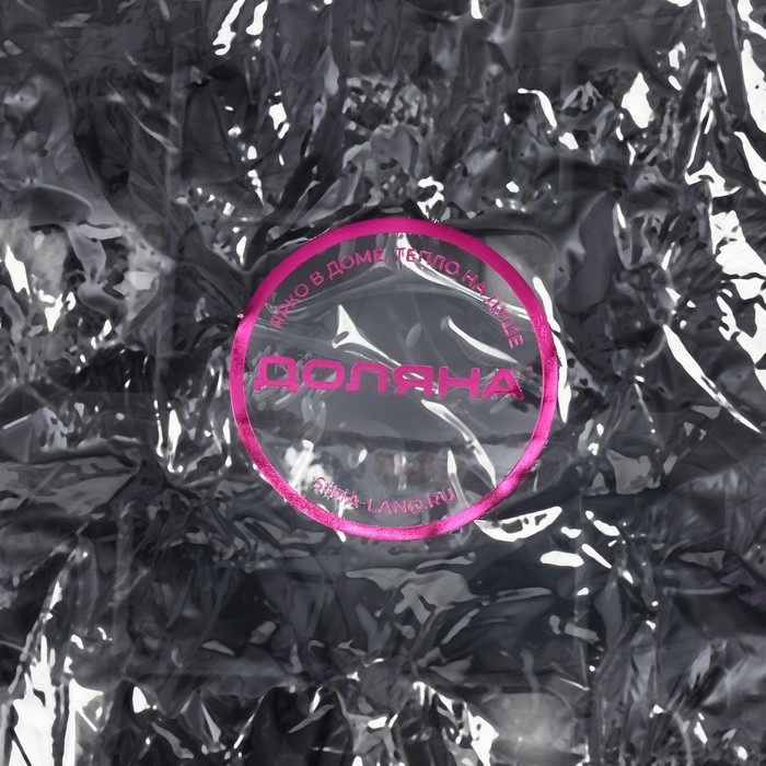 Форма для льда Доляна «Черепа», силикон, 6 ячеек, 18×12×3,5 см, цвет чёрный Форма для льда Доляна «Черепа», силикон, 6 ячеек, 18×12×3,5 см, цвет чёрный